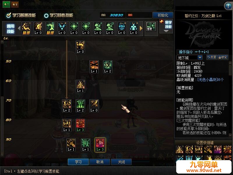 QQ截图20201125155658.jpg