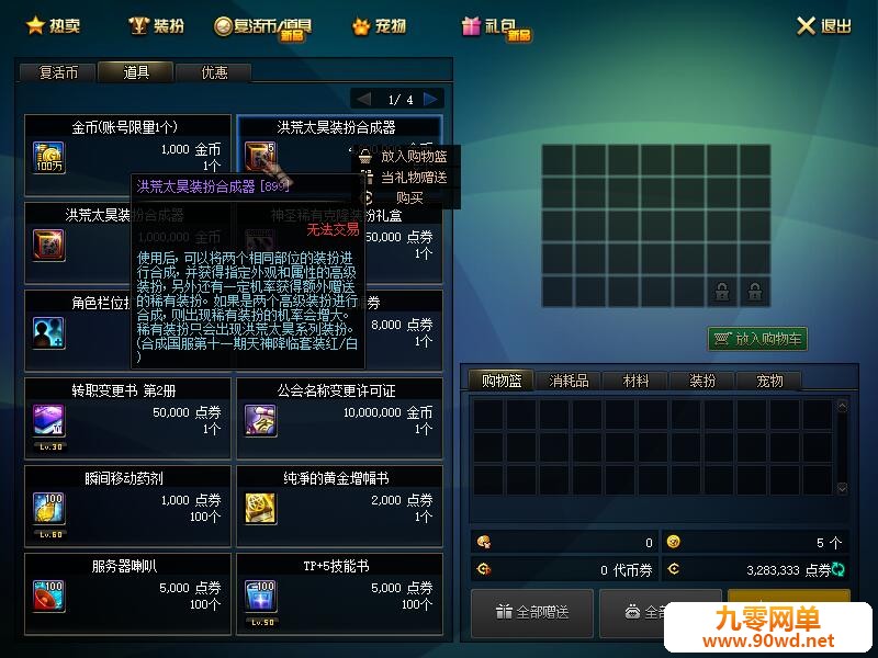 QQ截图20201125161137.jpg