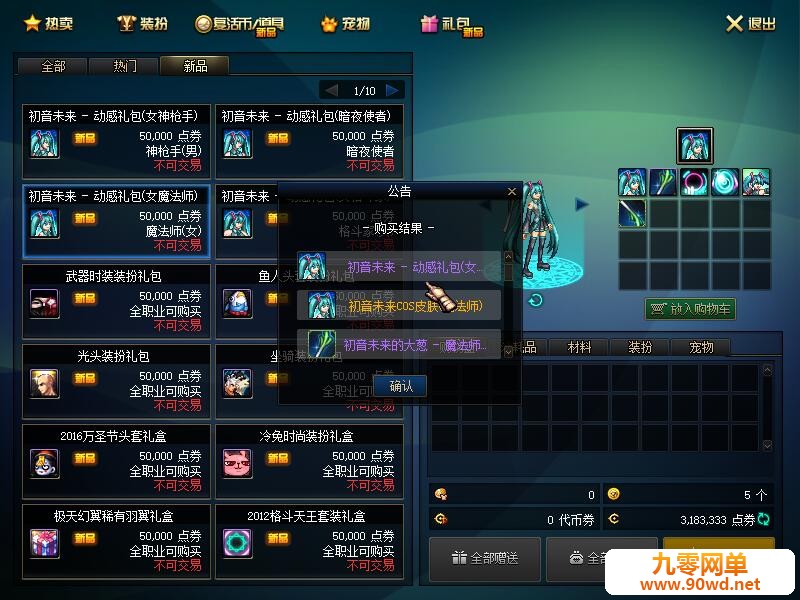 QQ截图20201125161714.jpg