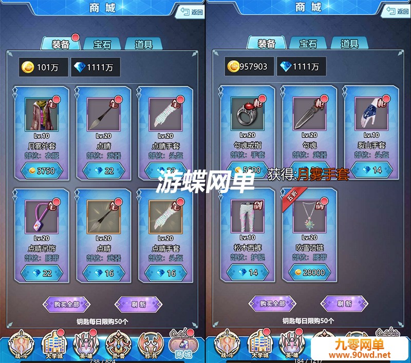 QQ截图20201126152343.jpg