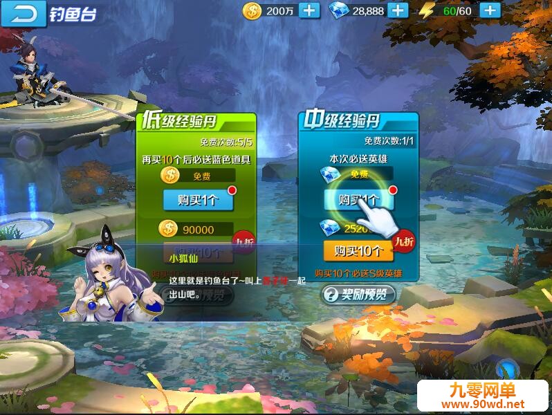 QQ截图20201130150219.jpg