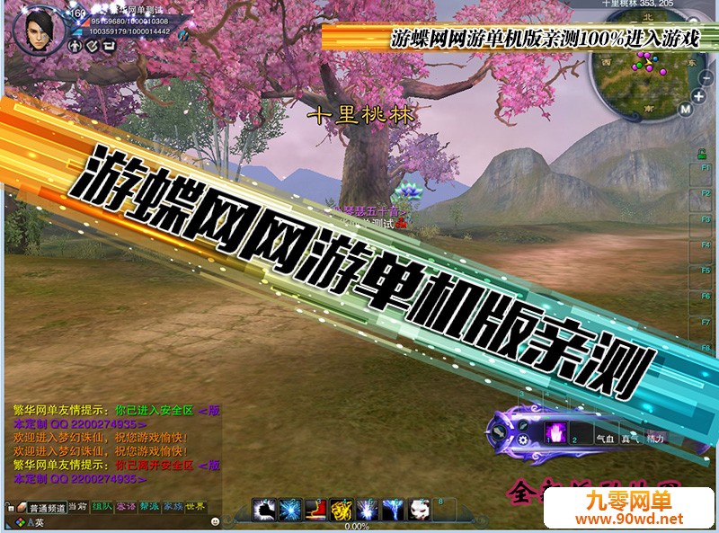 O1CN01InaZi12LoyJq1nxJM_!!111479740.jpg