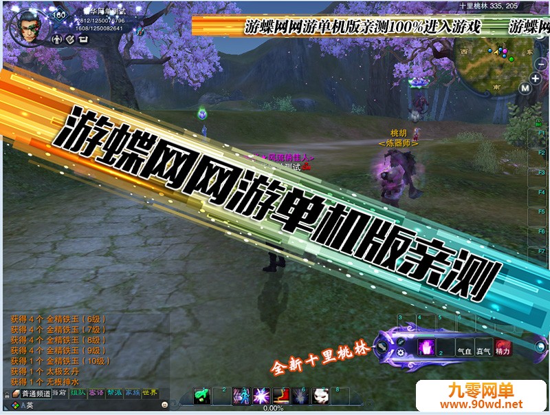O1CN01mtYe082LoyK2fTSP9_!!111479740.jpg