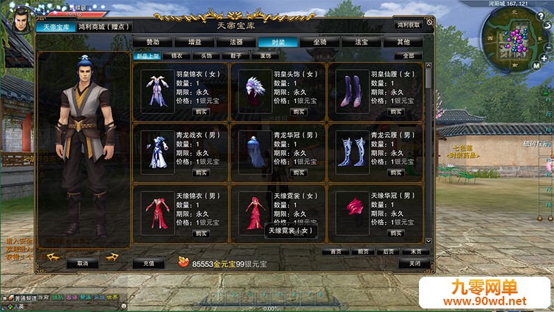 QQ截图20201202133110.jpg