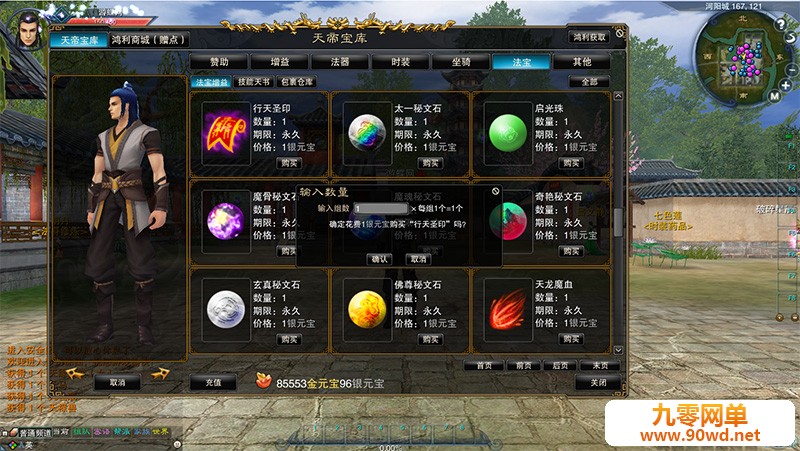 QQ截图20201202133202.jpg