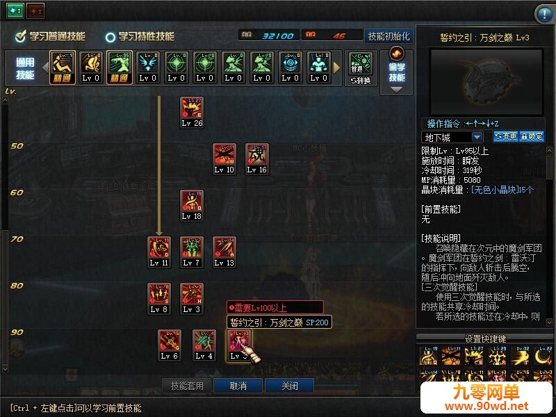 QQ截图20201205113246.jpg
