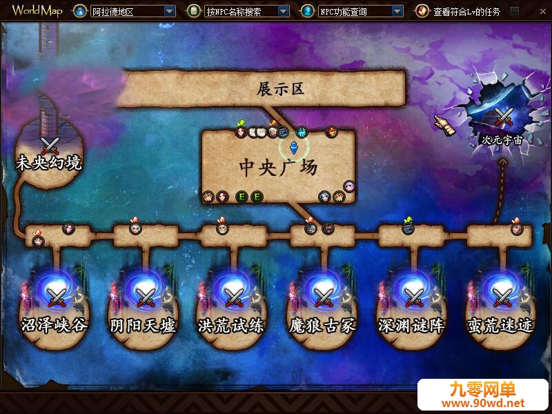 QQ截图20201205113717.jpg