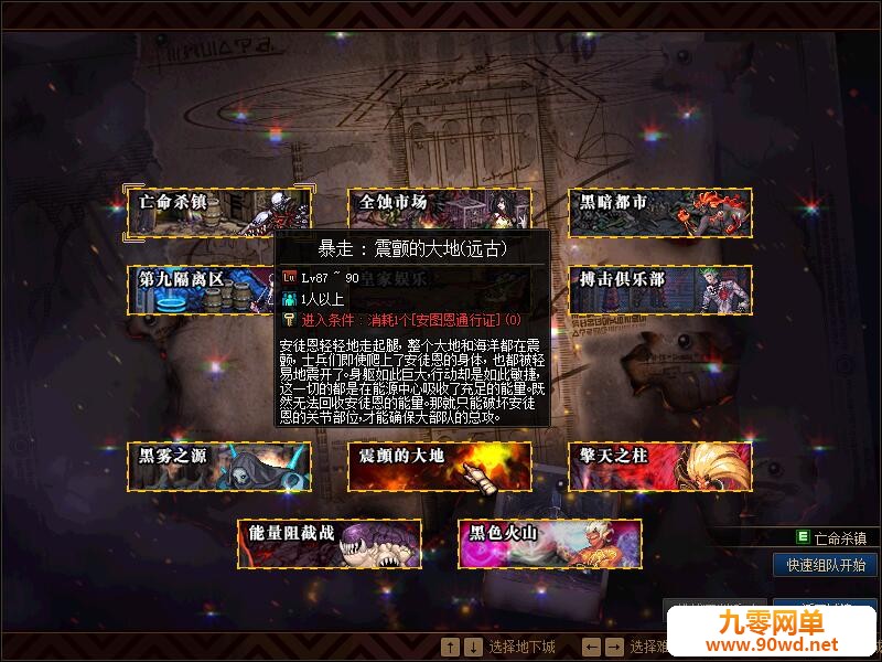 QQ截图20201205114005.jpg