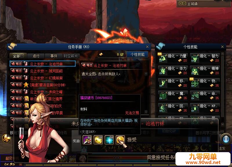 QQ截图20201205114244.jpg