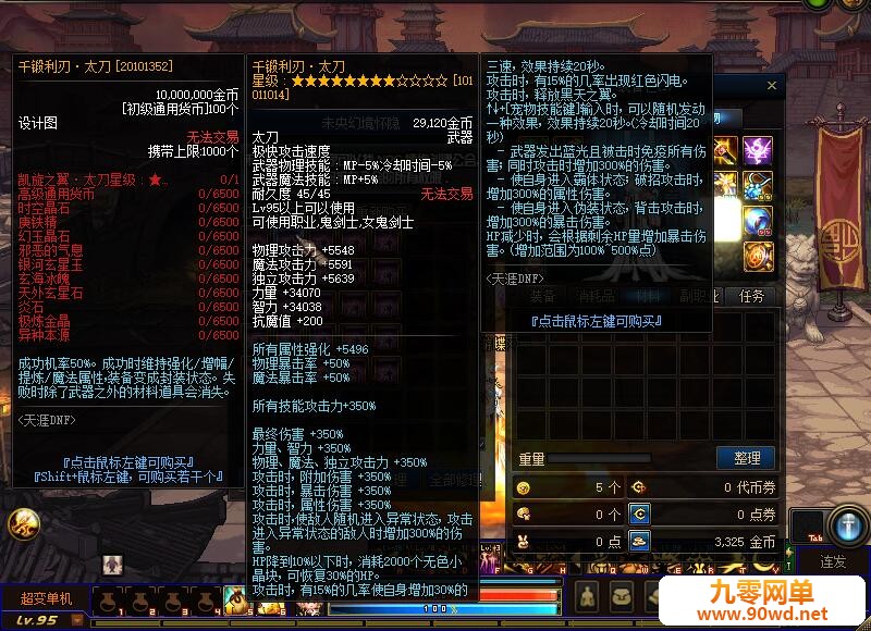 QQ截图20201205114425.jpg