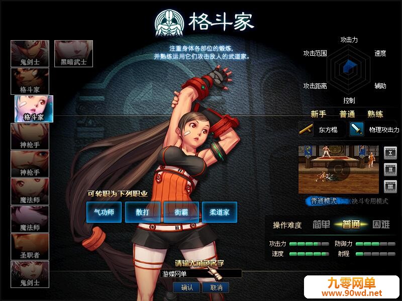 QQ截图20201205115132.jpg