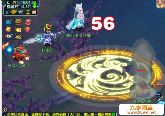 081932lp5wxjuzsijasac5.jpg