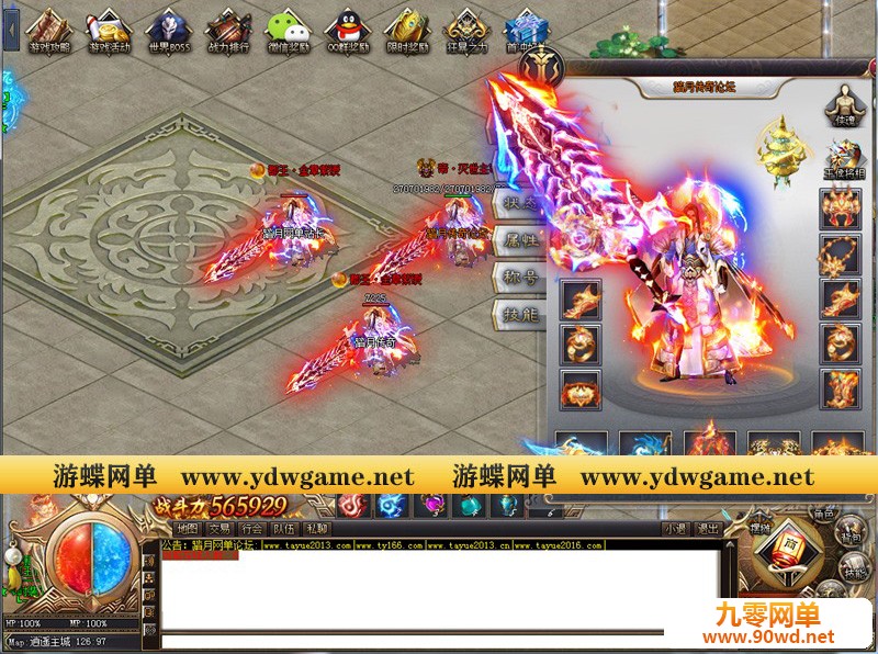 145523fkpko3wfngkoz5ip.jpg