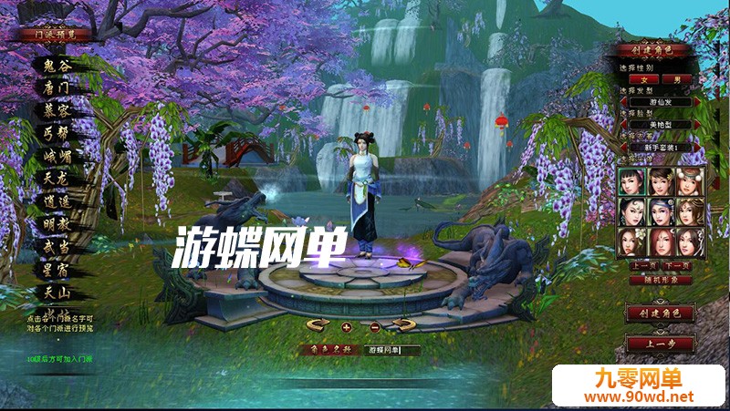 141432l0cd4ck4uykykyoy.jpg