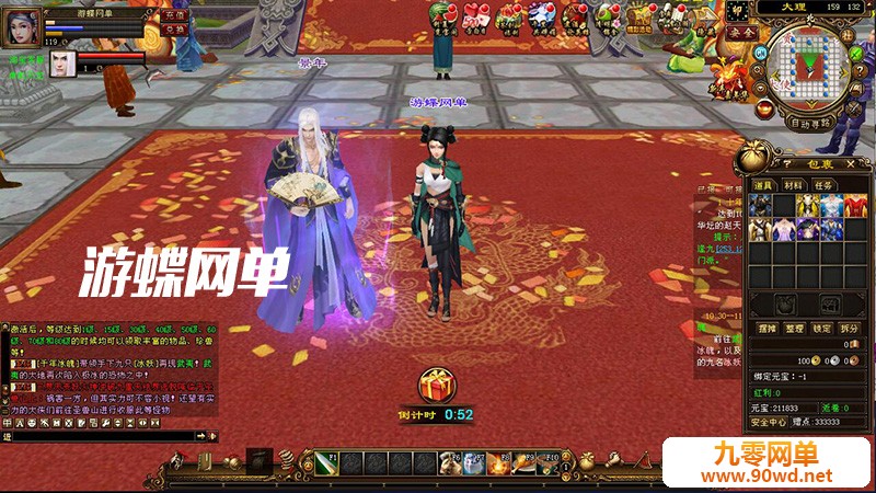 141434wbbkqo2mi7eiibsd.jpg