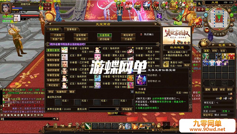141452pda6lib6iv6b3b2n.jpg