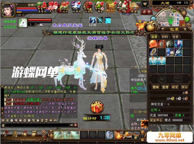 141454esy2t2x4il4wxisx.jpg