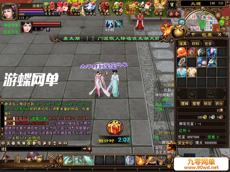 141456fcamcjge33imsbig.jpg