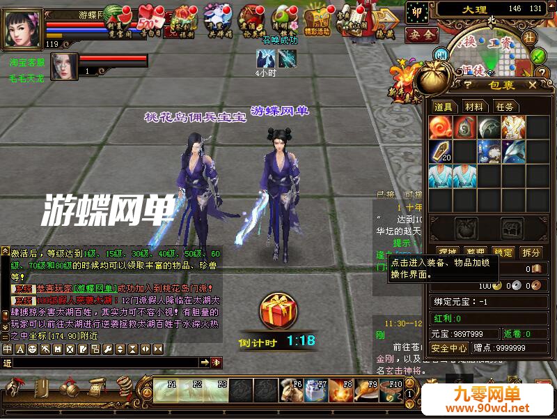 141458dj37p7pz7m1hxqpp.jpg