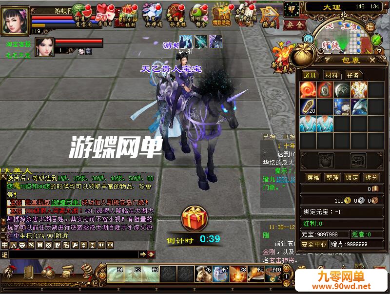 141502phnn1o4jjnunuz1h.jpg