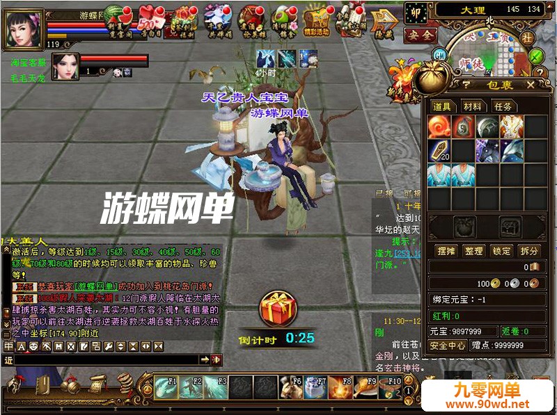 141504yeovjeu8do8ol3ho.jpg