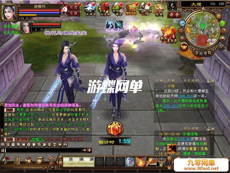 141512q9eags3ys0ye0tax.jpg
