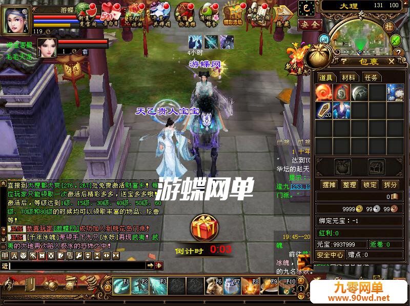 141524u29bbenpxbntoqgt.jpg