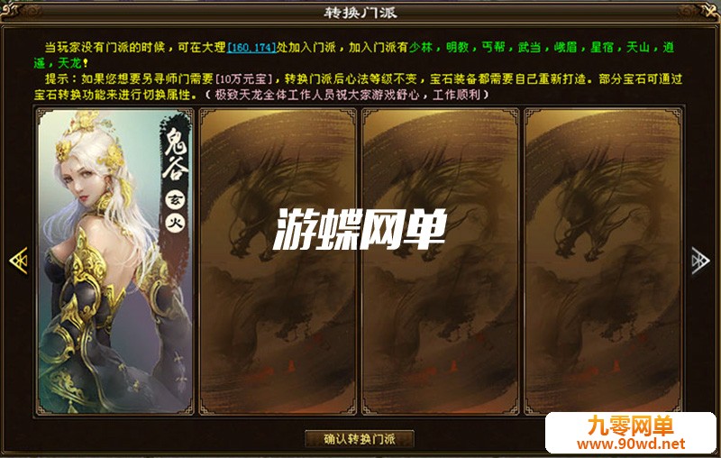 O1CN012XFEiO1Qu4ZabRnRS_!!214062035.jpg