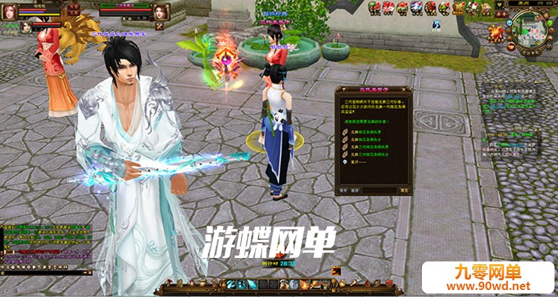 O1CN018xMfyf1Qu4ZhUCWqI_!!214062035.jpg