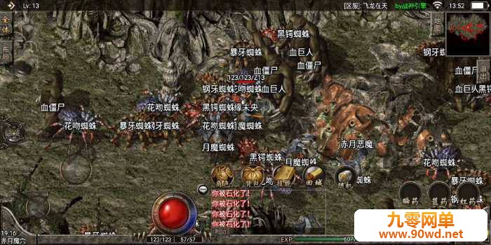 100324nu1lvlhlil2hbtni.jpg