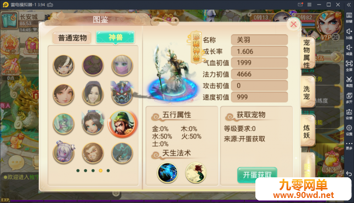 104252wc7xzg2g7xgb72d2.png