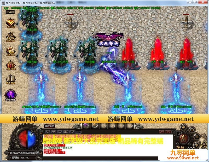 182805xw18w3p2ix2ixxw5.jpg