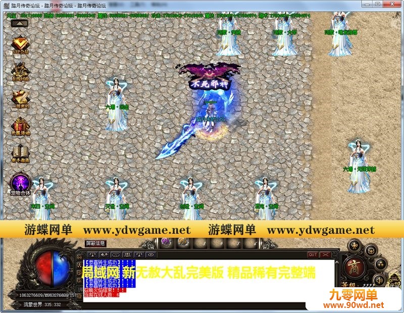 182806tcgc9cmgbugnntnr.jpg