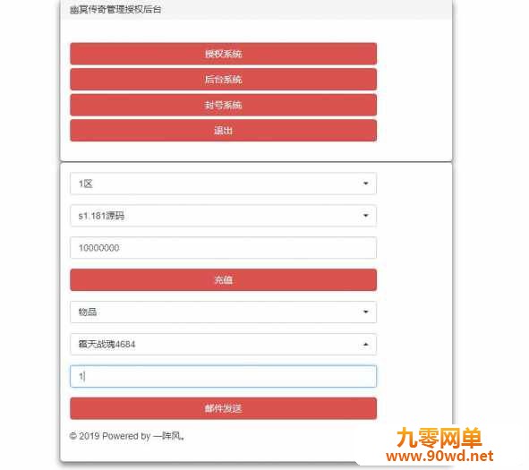 110314j2q3aajllxpca2ni.jpg