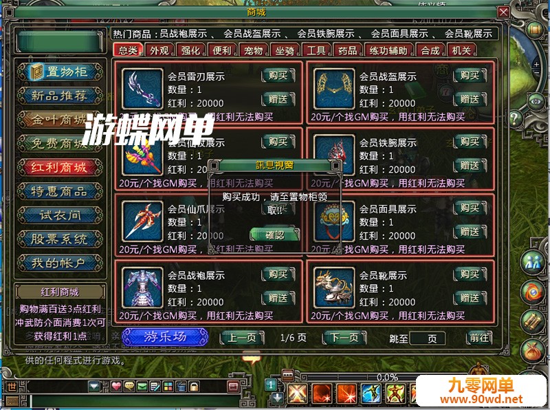 QQ截图20201224145105.jpg