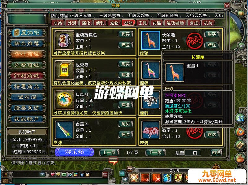 QQ截图20201224145147.jpg