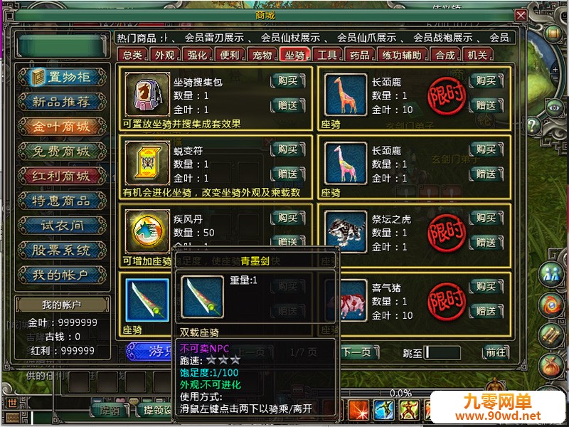 QQ截图20201224145352.jpg