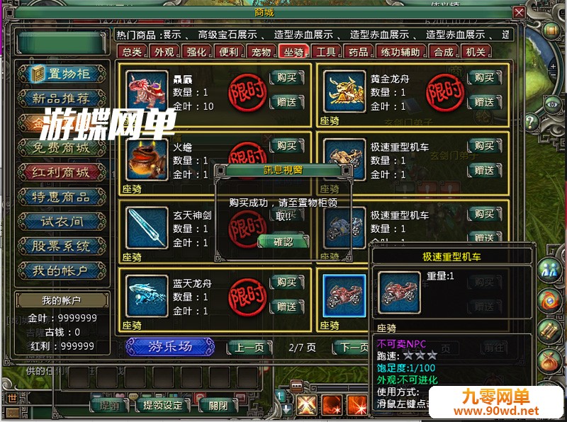 QQ截图20201224145415.jpg