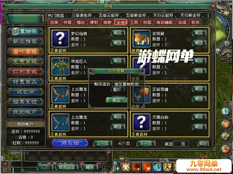 QQ截图20201224145436.jpg