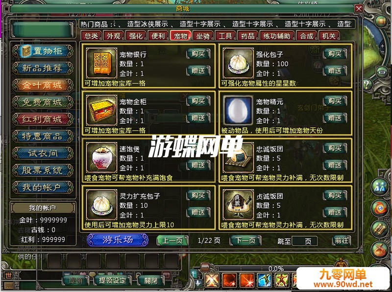 QQ截图20201224145450.jpg