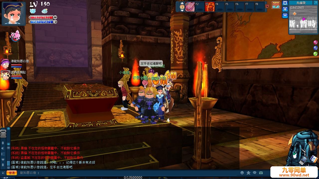 screenshot0001.jpg