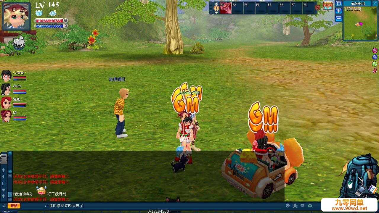 screenshot0002.jpg