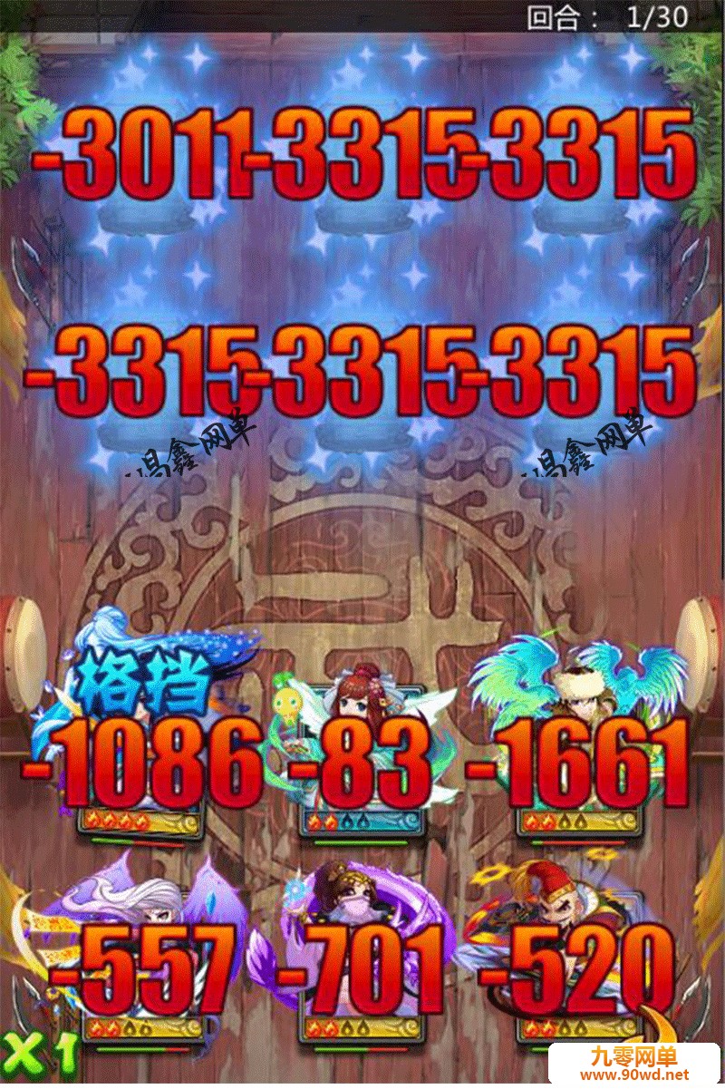 O1CN01YZcvpE2AM9cblgJx9_!!4019258188.jpg