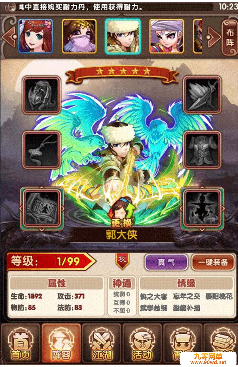 O1CN011fzMxx2AM9ckGLYsi_!!4019258188.jpg