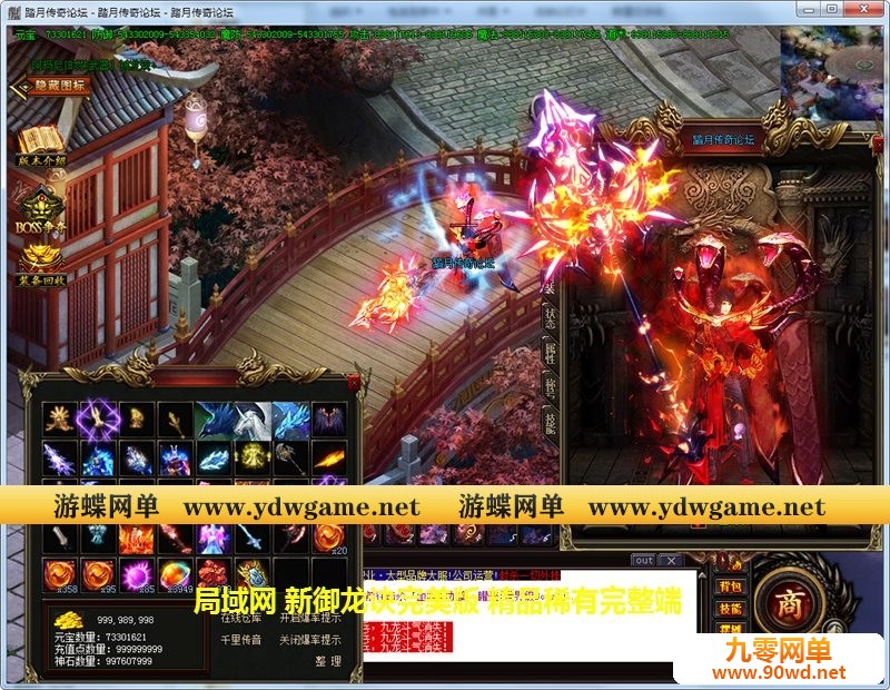 172541osb1qq2lz1pqfb2z.jpg