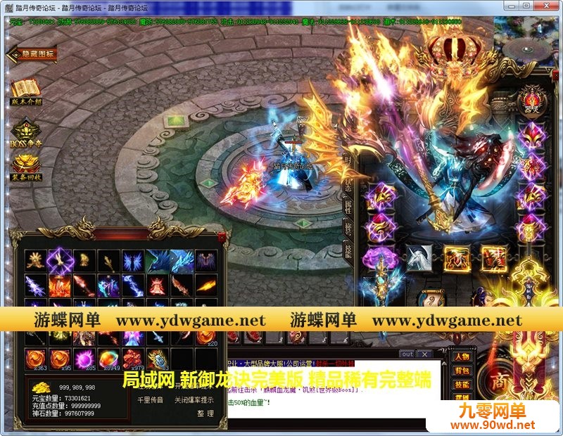 184709ts0uohourua1fcoc.jpg