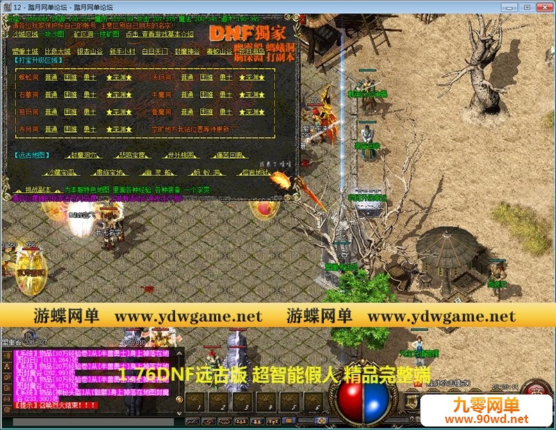 170706kmbxs1mb8glzmrsm.jpg