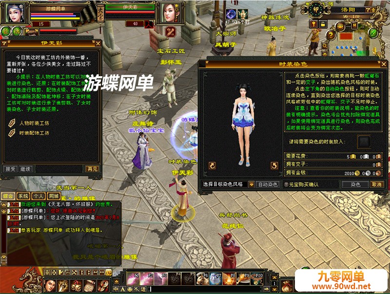 QQ截图20210108115446.jpg