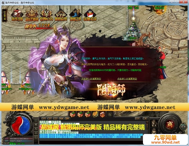 184920ivemiie3izkk33ip.jpg