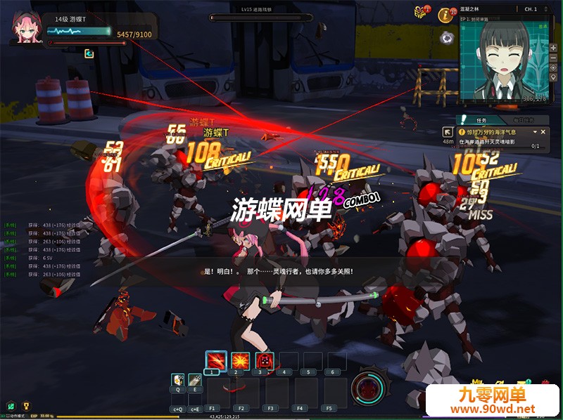 QQ截图20210112192949.jpg